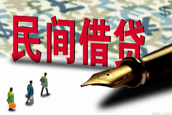 东莞应急身份证抵押贷款-东莞应急借款短借-东莞应急身份证小额贷款
