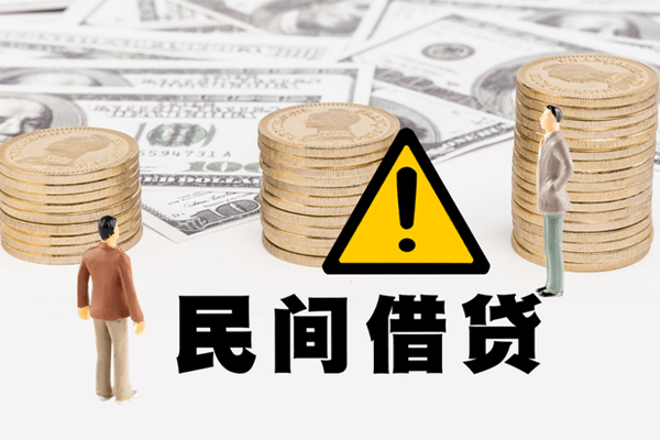 东莞应急网上小额贷款-东莞应急民间借贷当天下款-东莞应急私借