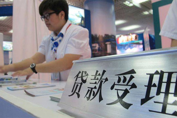东莞应急私人放款联系方式-东莞应急个人24小时借钱-东莞应急哪里可以小额贷款