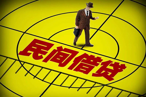 东莞应急私人空放二次私借-东莞应急小额空放-东莞应急个人借贷