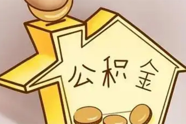 东莞应急空放贷款-东莞应急私人装修贷款-东莞应急全天候办理借款