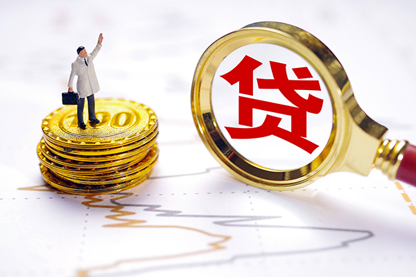 东莞应急无抵押私借空放-东莞应急贷款私借空放-东莞应急线下借钱