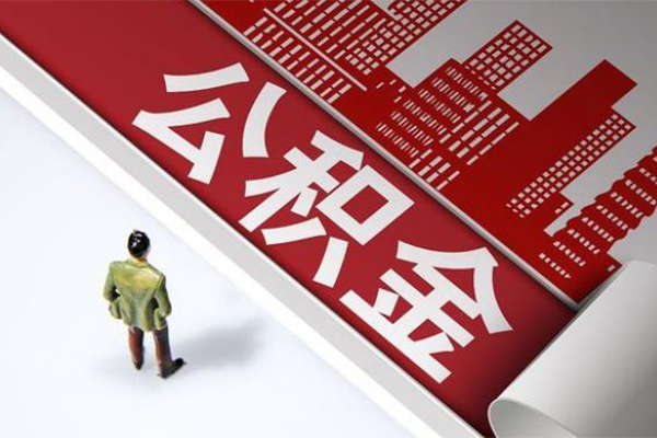 东莞应急民间小额借贷-东莞应急私人借贷款-东莞应急空放贷款