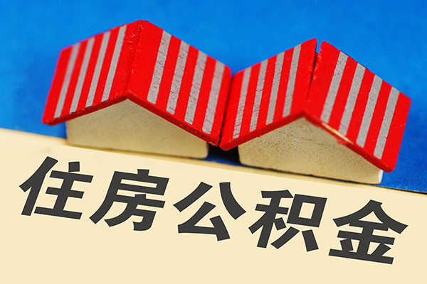 东莞应急私人借贷好吗-东莞应急民间借贷无抵押-东莞应急正规个人借贷