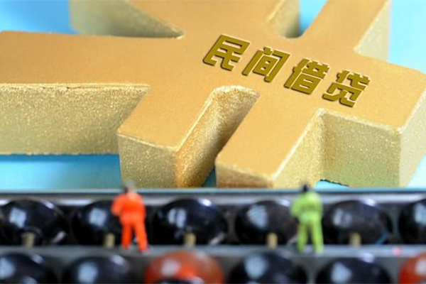 东莞应急私人24小时借钱-东莞应急贷私借-东莞应急个人借钱长期