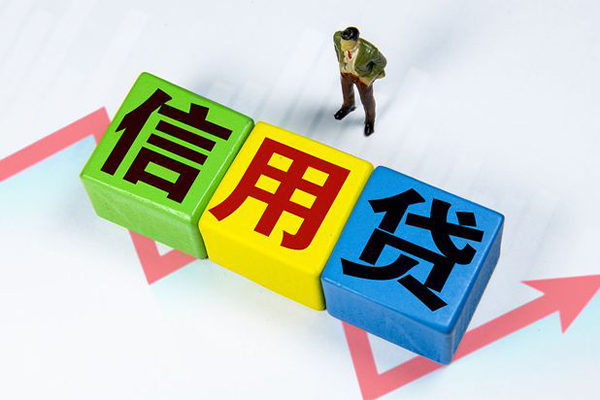 东莞应急资金短借-东莞应急无抵押信用贷款-东莞应急贷款包过当天放款