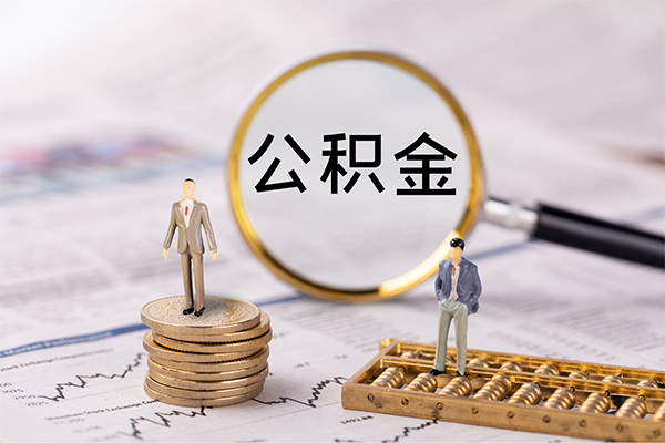 东莞应急个人身份证借私借-东莞应急本地身份证贷款-东莞应急空放贷款当天下款