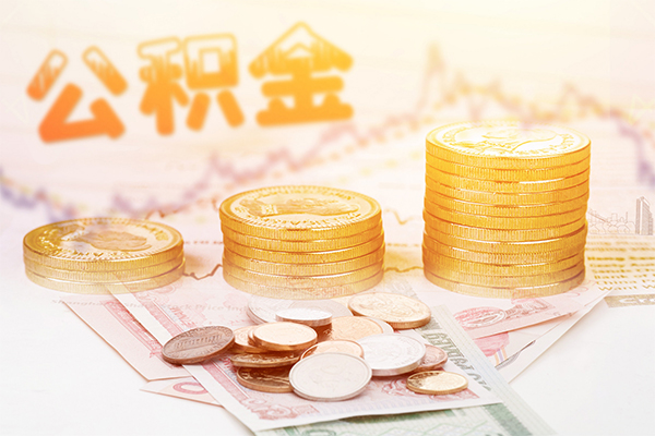 东莞应急短借私借空放-东莞应急本地身份证贷款-东莞应急私人身份证贷款