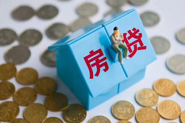 东莞应急小额贷款-东莞应急信用贷款办理-东莞应急短借当天借钱