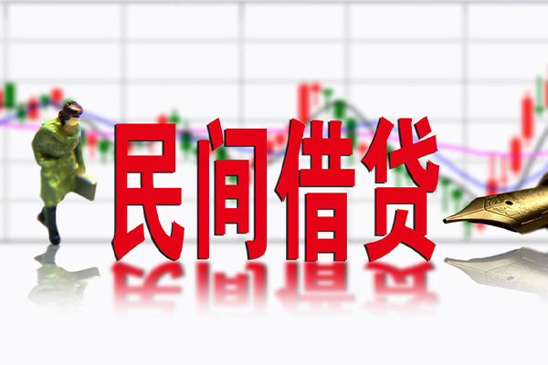 东莞应急社保信用贷款-东莞应急贷款只要身份证贷款-东莞应急私人借钱电话