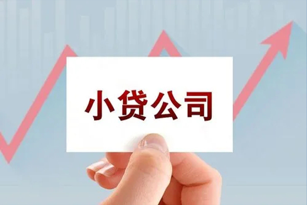 东莞应急短借当天借钱-东莞应急哪里有民间借贷-东莞应急借款短借