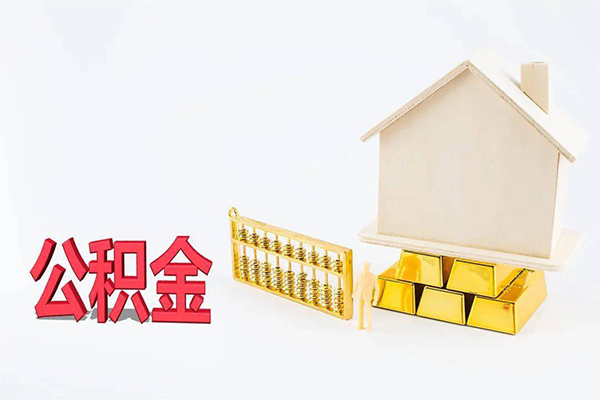 东莞应急私人私人借贷-东莞应急短拆垫资-东莞应急空放私人借钱