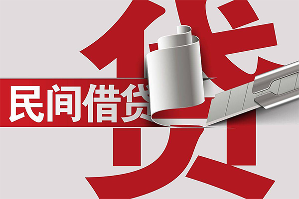 东莞应急短借空放-东莞应急个人借贷电话号码-东莞应急贷款包过当天放款