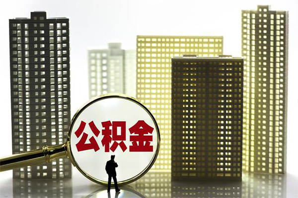 东莞应急借钱借款-东莞应急小额贷款官网-东莞应急个人放水