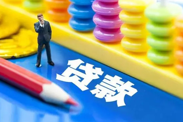 东莞应急民间无抵押借钱-东莞应急空放-东莞应急民间私人借贷