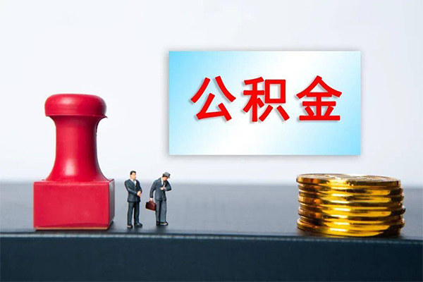 东莞应急正规私人借贷-东莞应急私人空放借钱-东莞应急民间无抵押借钱