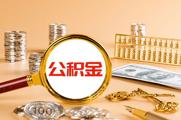 东莞应急无抵押小额贷款-东莞应急小额贷款正规的-东莞应急个人工程贷款