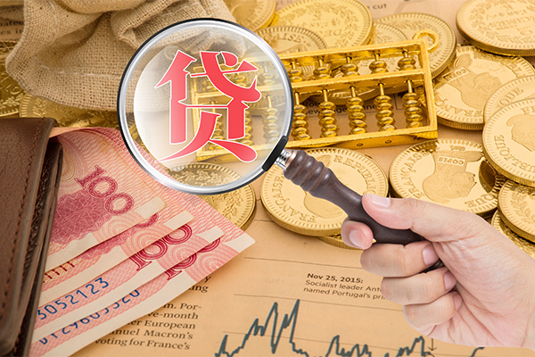 东莞应急个人正规借贷-东莞应急个人贷款都有哪些-东莞应急民间无抵押借钱