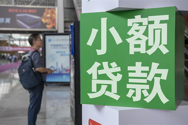 东莞应急贷款只要身份证贷款-东莞应急个人借钱电话-东莞应急民间小额借贷
