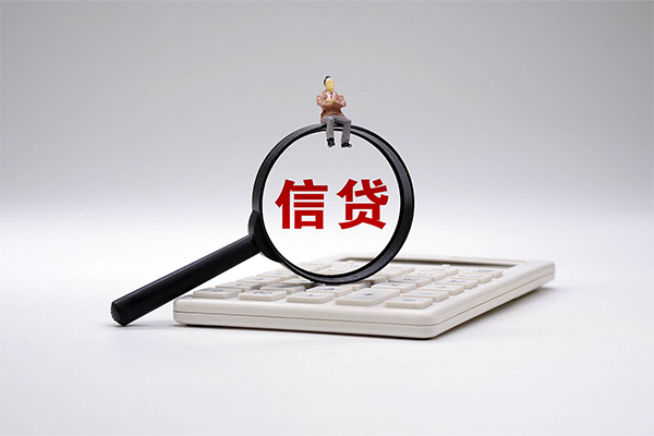 东莞应急民间大额借贷-东莞应急贷款只要身份证-东莞应急空放
