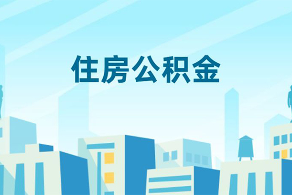 东莞应急身份证贷款-东莞应急私人私人借贷-东莞应急短借私借空放