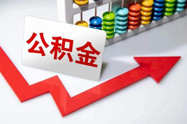 东莞应急小额信用贷款-东莞应急借钱急用钱-东莞应急借钱当天放款