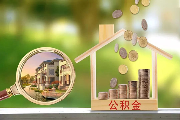 东莞应急身份证线下贷款-东莞应急小额短借-东莞应急个人私借