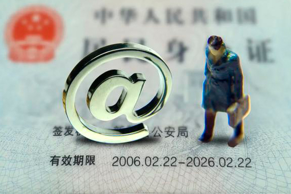 东莞应急哪有民间借贷-东莞应急借贷私人-东莞应急借款当天放款水钱
