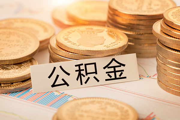 东莞应急私借空放不考察-东莞应急私人借钱-东莞应急身份证借私借