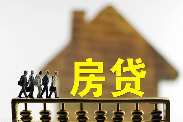 东莞应急个人借贷好吗