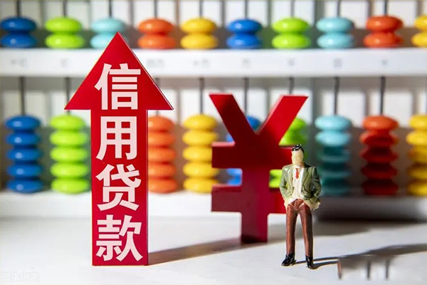 东莞应急贷款网-东莞应急贷款私人借贷-东莞应急个人贷款联系电话