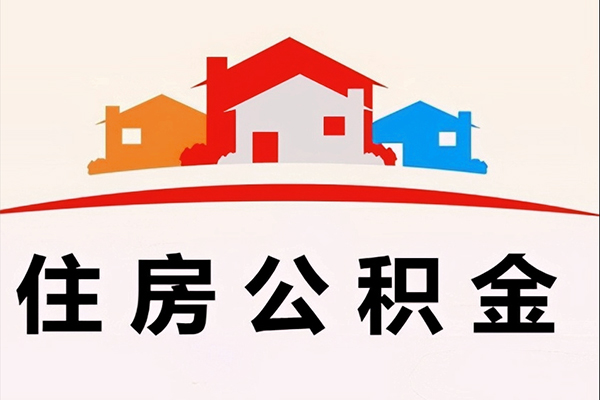 东莞应急小额短借-东莞应急地区身份证贷款-东莞应急私借上门放款