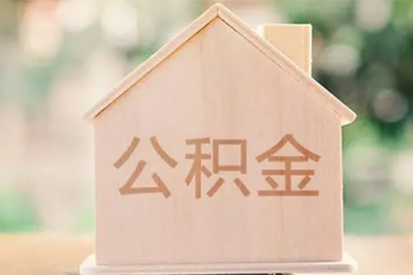 东莞应急私借空放免费上门-东莞应急无抵押贷款-东莞应急信用贷款办理