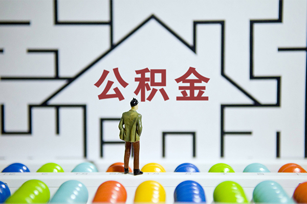 东莞应急个人空放-东莞应急私人借钱-东莞应急民间借贷当天下款