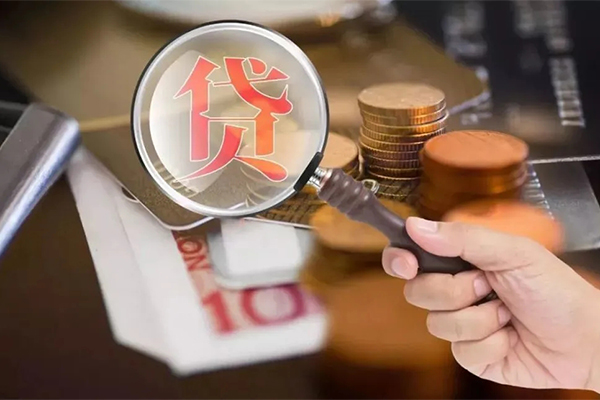 东莞应急借钱急用钱-东莞应急小额信用贷款-东莞应急借钱网