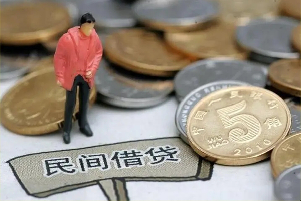 东莞应急空放借钱-东莞应急私借贷款-东莞应急个人贷款额