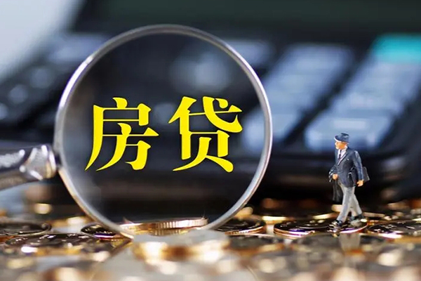 东莞应急私人借钱短借微信号-东莞应急社保信用贷款-东莞应急短借私借空放
