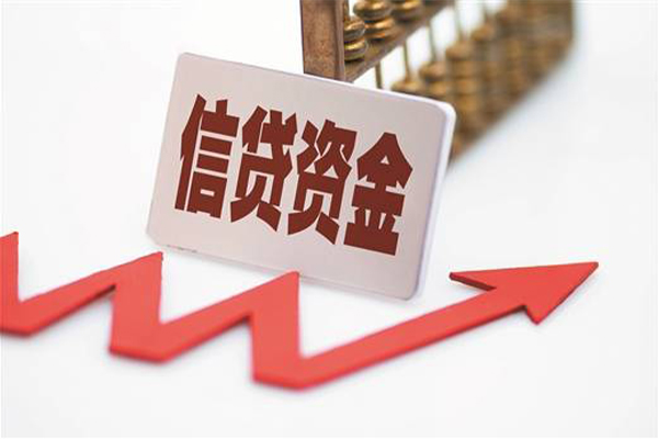 东莞应急民间大额借贷-东莞应急短借公证-东莞应急私人空放二次私借