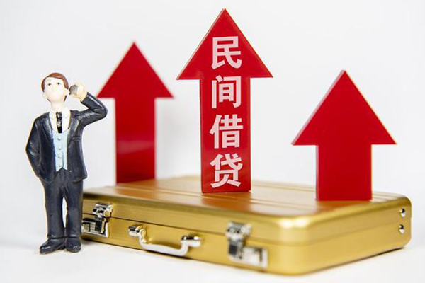 东莞应急身份证借私借-东莞应急小额贷款电话-东莞应急个人身份证贷款