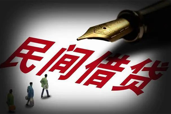 东莞应急民间短期私借借款-东莞应急社保信用贷款-东莞应急私借空放