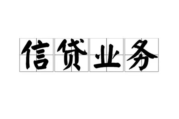 东莞应急短借个人-东莞应急私借空放短借-东莞应急私借贷