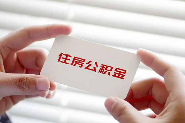 东莞应急空放私借民间借贷-东莞应急信用贷款-东莞应急私人放水