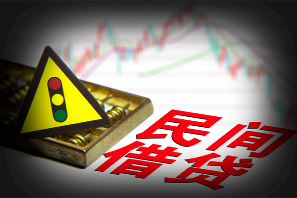 东莞应急贷款信用贷款-东莞应急急用钱找我-东莞应急贷款公司电话号码