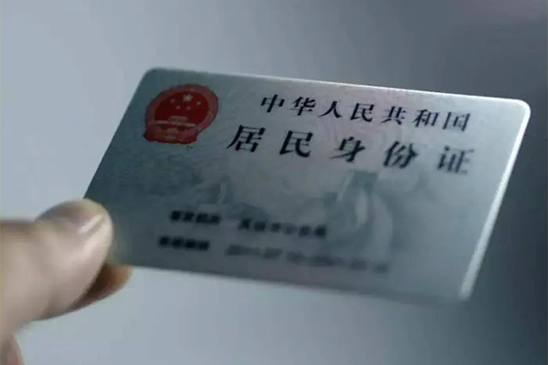 东莞应急私借-东莞应急短借急用钱-东莞应急急用钱找我