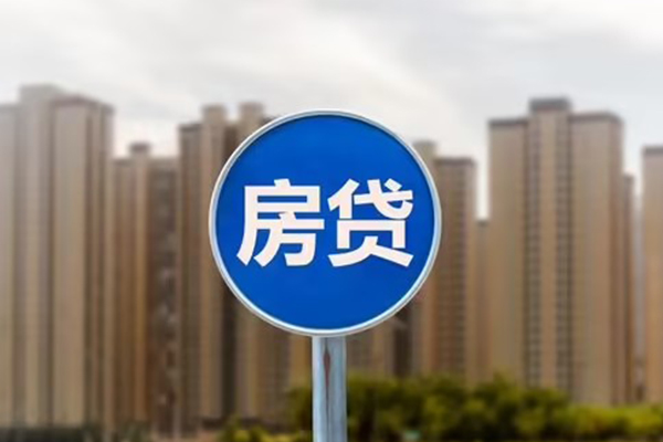 东莞应急借钱借款-东莞应急无抵押贷款-东莞应急贷款银行