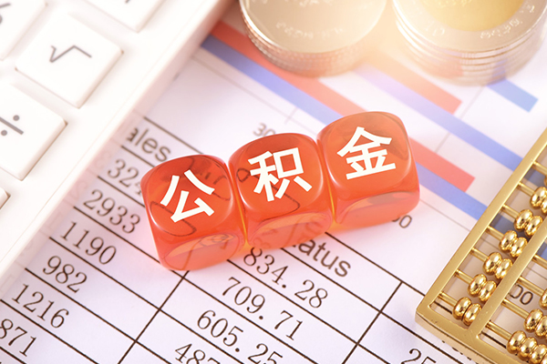 东莞应急私人空放二次私借-东莞应急贷款-东莞应急空放私人借钱