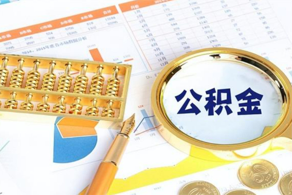东莞应急私人身份证借私借-东莞应急私人空放二次私借-东莞应急小额贷款不查征信
