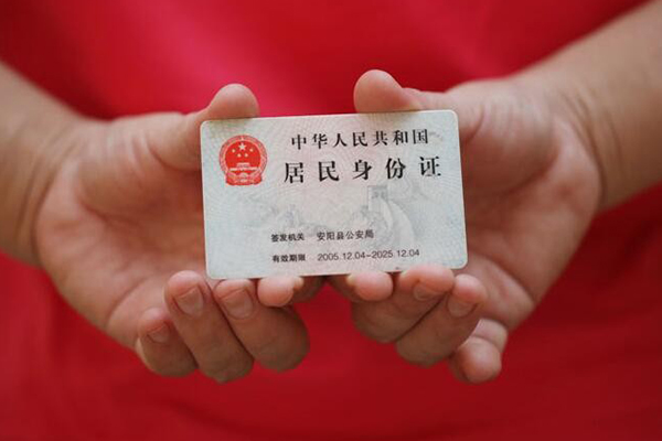 东莞应急借钱小贷-东莞应急个人放空借贷-东莞应急个人借贷款