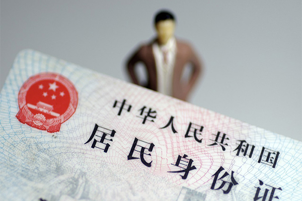 东莞应急民间借贷私人放款-东莞应急小额贷款-东莞应急短借私人