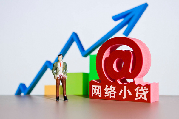 东莞应急个人小额贷款-东莞应急个人小额贷款-东莞应急空放借款